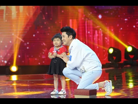 4岁李欣蕊 东北活宝《出彩中国人》笑翻全场