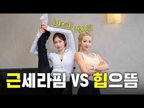 I found it.. Genius abs idol👍 (feat. Kazuha)