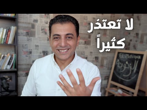 ٥ نصائح ممتازة للشخصية الحساسة | افتح عقلك