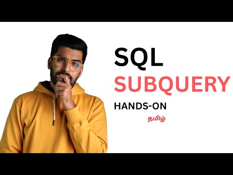 16 SubQuery In 𝐒𝐐𝐋 in Tamil