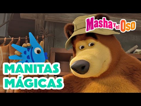 Masha y el Oso ⭐🎨 Manitas Mágicas 🎨⭐ Dibujos animados 🎬 Masha and the Bear