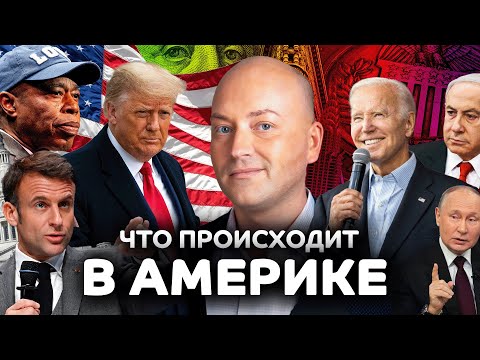 Катастрофические разрушения и жертвы урагана "Мелисса", Трамп еще думает про "Томагавки"