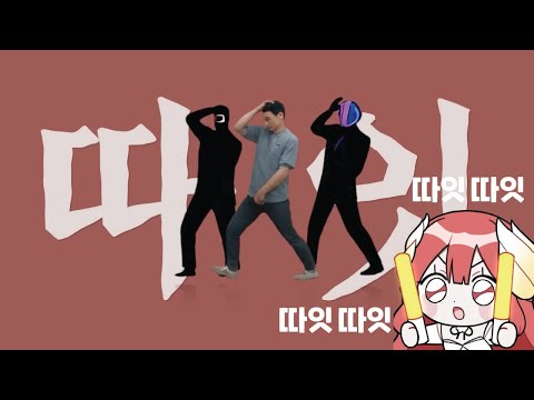 눈물주의😭창팝은 감동이었어 #창팝월드컵 #25-4