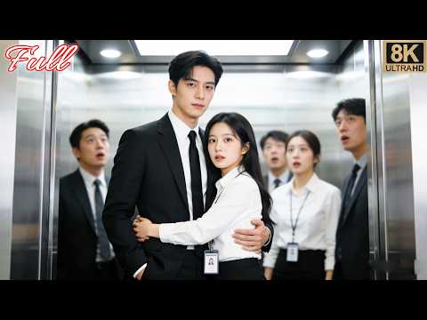 Mariage contractuel avec CEO glacial; tendre pour moi seule—il m’aimait déjà, mon ex pleure.