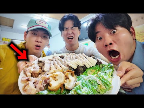 형들이랑 12,000원에 족발,보쌈,순대,찌짐 먹을 수 있는 곳 가보았습니다..인당 가격 아님 ㄷㄷ