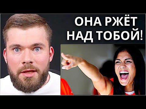 Девушка не готова к отношениям, но продолжает общаться. Что делать?