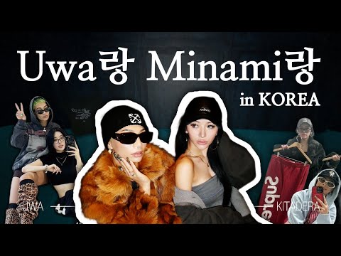 [SUB] Finally, a vlog with my favorite — Minami-chan!! 🖤✨