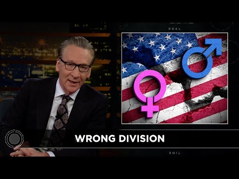 New Rule: Wrong Division | Real Time with Bill Maher (HBO)