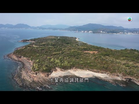 香港無綫｜7:30一小時新聞｜2024年2月25日｜