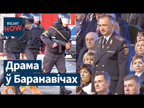 Забойства падчас затрымання ў Беларусі. Драма ў Баранавічах. Долар па 3,32 рублі ў 2026 / Навіны