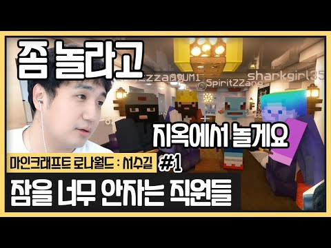 직원들이 잠도 안자고 간척을 벌써 끝을 냈습니다.. (2023.03.09)