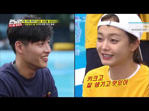 [LEGEND EP. 362 -4] Park Seo-joon, Kang Ha-neul & Members Are Playing '3 Answering Game'(ENG sub)
