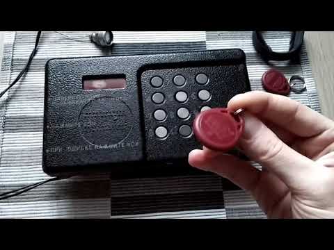 Домофон Cyfral 2094/tc  mifare