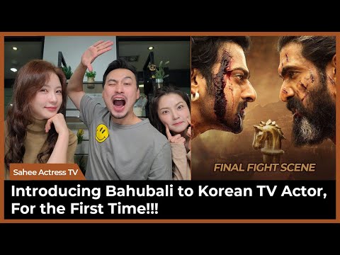 (English subs) Introducing Bahubali 2 to Korean TV Actor, the First Time! Final Fight Scene, Prabhas