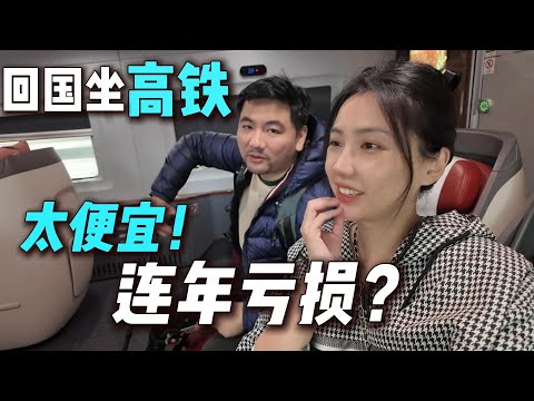 海外华人6年后游杭州‼️太震撼了🔥$200美元入住270度江景套房