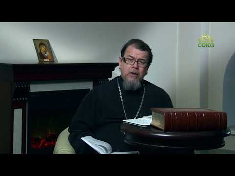 Reading the Philokalia. "Confession." Priest Konstantin Korepanov