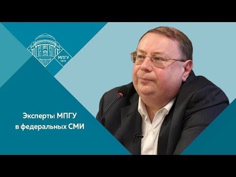 Профессор МПГУ А.В.Пыжиков. 12 июня - начало антропологической катастрофы страны