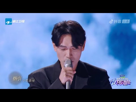 20220409【為歌而讚第二季】- Aska Yang 楊宗緯《我想要》全段