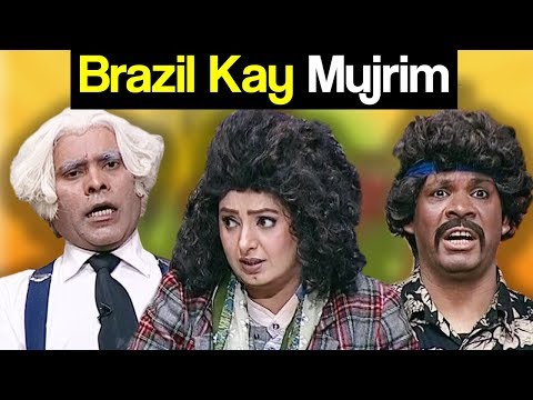 Khabardar Aftab Iqbal 10 March 2018 - Brazil Kay Mujrim - Express News