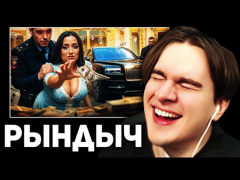 Братишкин СМОТРИТ - ГОАР АВЕТИСЯН • АРМЯНСКАЯ ТОРГАШКА