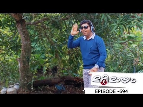 Ep 694| Marimayam | Live it up while you are living.