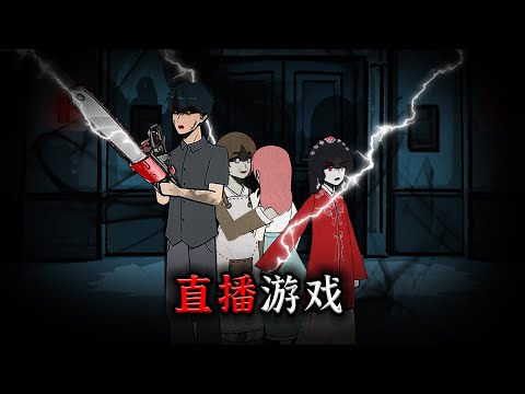 觉醒读心术后，我在恐怖游戏大杀四方！