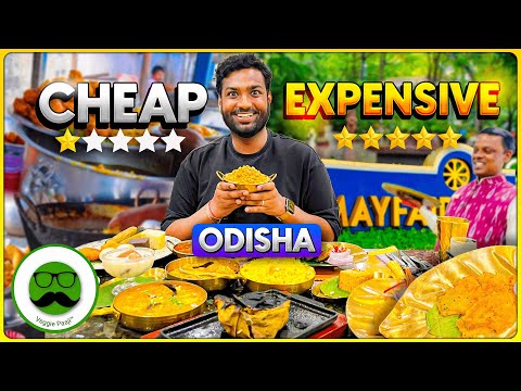 Odisha Cheap Vs Expensive Food with Veggie Paaji Bhubaneshwar