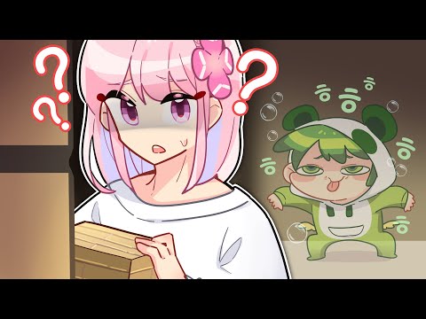 남자는 투명인간이 되고 싶은 로망을 가지고있지 ㅋㅋ 으흐흐