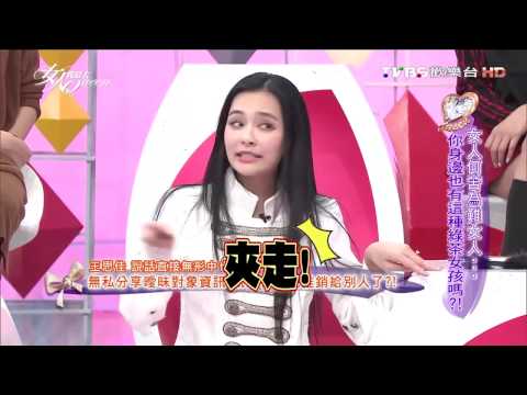 王思佳砲轟 綠茶女孩都笑裡藏刀...虛情假意雙面人  女人我最大