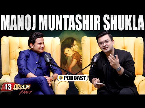 Unplugged ft. Manoj Muntashir Shukla | Early Life| Writer| Adipurush Controversy  | Ram | T-Series