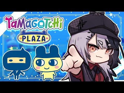 Dominating Every Tamagotchi Who Looks At Me Funny【Tamagotchi Plaza】