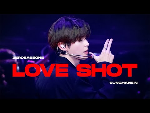 250927 제로베이스원 성한빈 ' LOVE SHOT ' @ 2025 MUSICBANK in LISBON