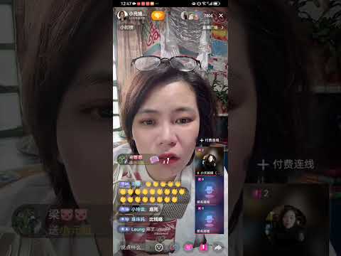 狐狸精發姣上位👿,正印以退為進大反殺💃#小元姐姐 #小元情感分享 #廣東話 #粵語情感 HA 8 25 NO A