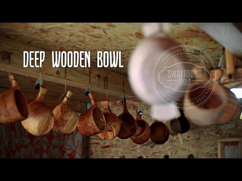 Deep Wooden Bowl