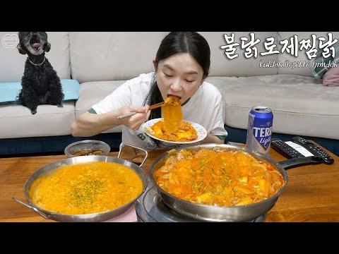 Real Mukbang:) Korean Spicy Rosé Chicken Stew & Risotto (ft. bulbak)