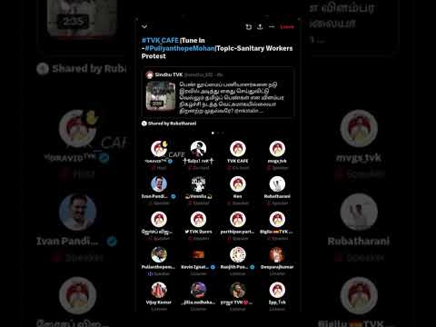 Sanitary Protest Issue | puliyanthope Mohan | Complete Details | Part 1 | #TVK_CAFE