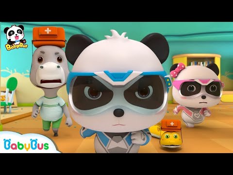 ★NEW★大地震來了！奇妙救援隊小英雄出擊！拯救受傷的好朋友 | 兒歌 | 童謠 | 熱門人氣奇妙救援隊動畫 | 卡通 | 寶寶巴士 | 奇奇 | 妙妙