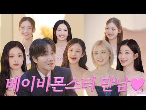 [ENG/JP/THA] Baby Monster, Let's Meet Them NowㅣReally Like You ChallengeㅣManager Yong's Field Int...