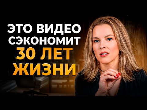 О чем я жалею? 5 вещей, которые я хотела бы знать в 20 лет