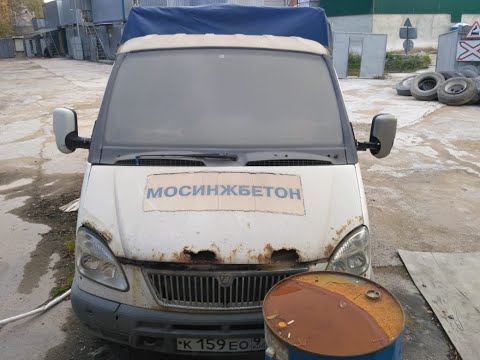 Восстановление Газели из металлолома