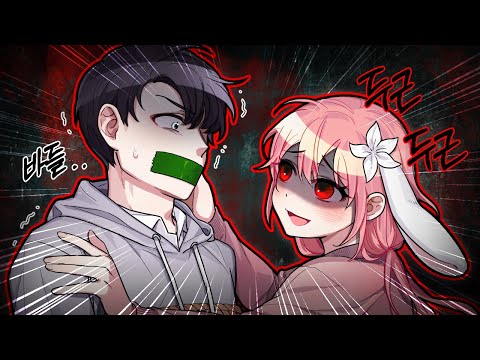 얀데레 요루루, 너를 아무도 못보게 가둬버리면되잖아? 사랑해. 죽을때까지 우리 여기서 함께하자~♥ [소문의 얀데레 2편] (잉여맨 마인크래프트 상황극)