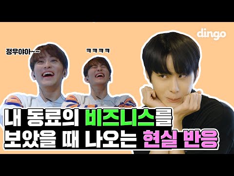 [Behind the Suspicious Interview] NCT 127ㅣSuspicious Series