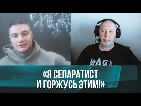 🔥росіянин з Придністров'я НЕ ПОТЯГНУВ серйозної розмови з українським істориком  @Vox veritatis Голос правди