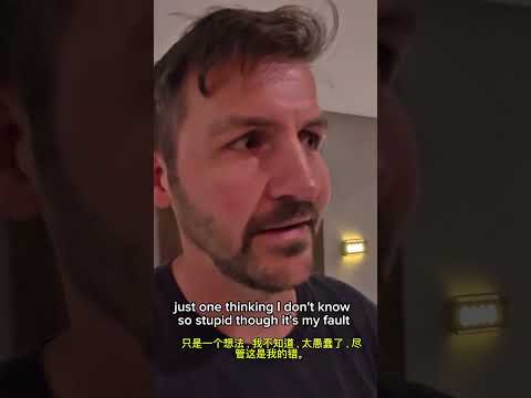 Only in China I Would Get Away With This! 🇨🇳 #otwd #chinatravel