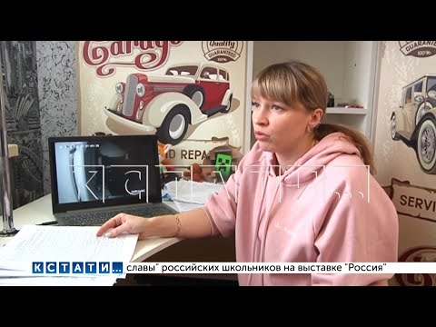 Девушку, которую автоинспектор - по ее словам - заставил дуть в толщинометр, лишили прав