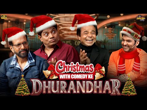 Christmas Special with Comedy Dhurandhar | Johny Lever | Rajpal Yadav | Jaaved J | Kapil Sharma show
