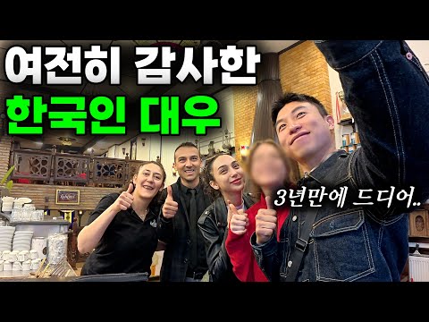 Why I'm Back in Turkey, a Boring City After 3 Years - 🇹🇷Eurasia (28)