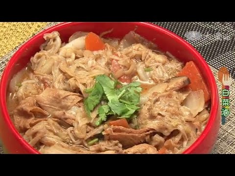 【現代心素派】20160114 - 香積料理 - 白菜魯 - 在地好美味 - 土庫許家莿殼粿