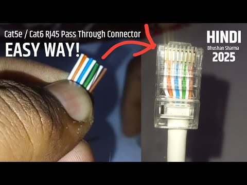 How to Wire Up Ethernet Plugs the EASY WAY! || Cat5e / Cat6 RJ45 Pass Through Connector || Bhushan S