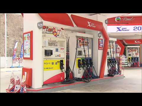 TVB News at 7:30｜11 MAR 2026｜HONG KONG English Latest NEWS｜